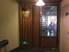门面-仙峰天然面包(迎宾路店)