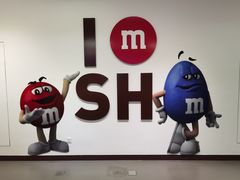 -m豆巧克力世界(上海世茂广场店)