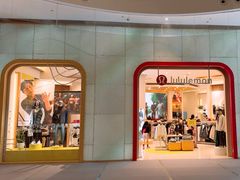 -lululemon athletica(希慎广场店)