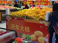 -天河沃尔玛
