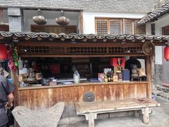 -百花人家(清水田园店)