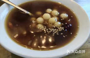 Brown Sugar Pearl Meatballs