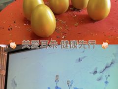 -端艾堂·SPA·艾灸(鸳鸯006店)