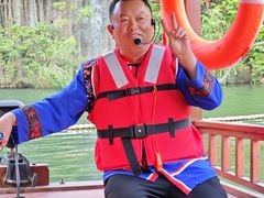 -深圳锦绣中华民俗村