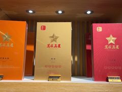 -曦瓜大红袍专卖店·茶室(上海静安店)