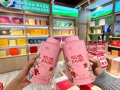 -铜锣湾国际购物中心