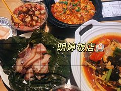 -明婷饭店(外曹家巷店)