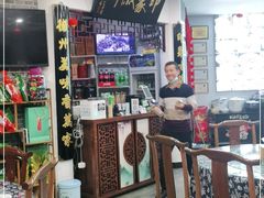 -印象徽州·正宗徽菜体验店