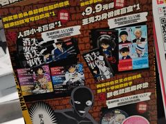 -LELECHA乐乐茶(新街口大洋店)