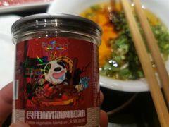 -巴蜀大宅门火锅(新华公园店)