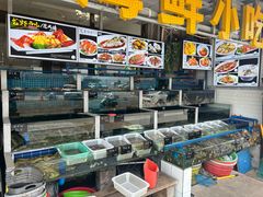 -常家活海鲜小吃(仅一家无分店)