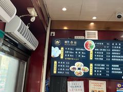 -郑家包子牛肉拉面(尚勤路店)
