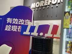 -汗水空间私教健身连锁(SM广场店)