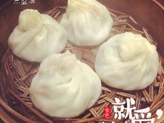 -熙盛源(凤凰街店)