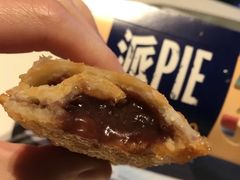金玉良缘红豆派-麦当劳(长泰商业广场店)