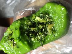 马兰头青团-王家沙点心店(南京西路总店)