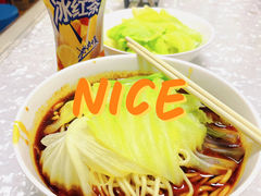 -易毛特色牛肉面(解放碑步行街店)