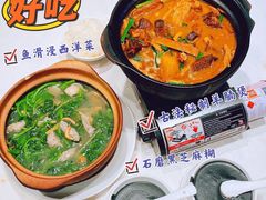 -禾府酒家·传统广府味(番禺店)