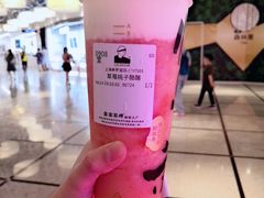 -LELECHA乐乐茶(美罗城店)