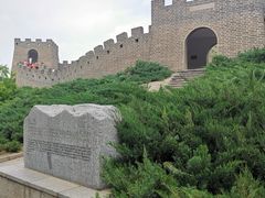 -北京世界公园