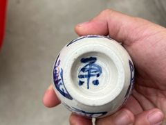 -陈炉古镇