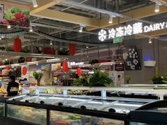 自助取餐区-盒马鲜生(新都心店)