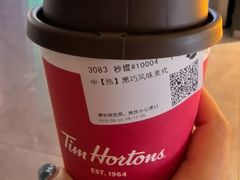 -Tims天好咖啡·贝果(凯德大峡谷购物中心店)
