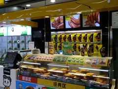 -物美大卖场(玉蜓桥店)