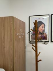 -天津伊美尔医疗整形美容专科医院