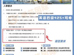 -河南大学(龙子湖校区)