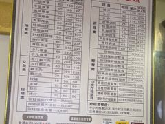 -张钰强中医正骨推拿连锁(华发商都店)