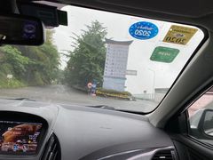 -达蓬山旅游度假区