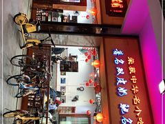 -民信老铺(人民路店)
