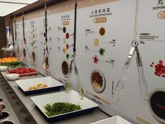 -海底捞大排档火锅(打浦路店)