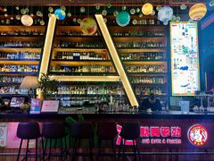 -Famous肥猫墨西哥音乐餐吧(五棵松华熙LIVE店)