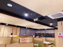 -海底捞火锅(龙湖三千集店)