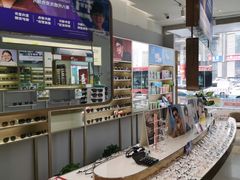-爱视眼镜隐形眼镜美瞳护理液(书院店)