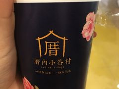 -厝内小眷村(西单大悦城店)