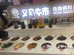 -刘少华贵州小黄牛·鲜牛肉火锅(总店)
