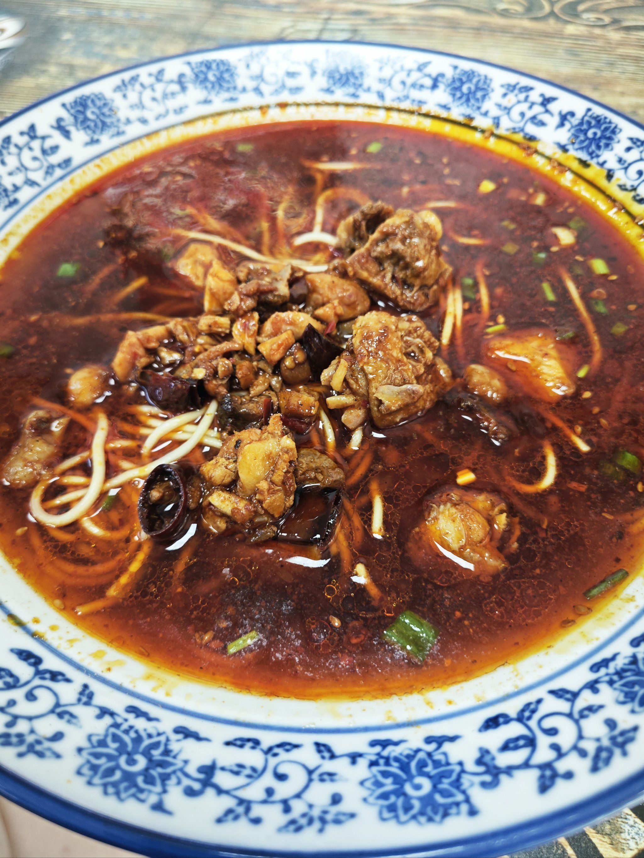 辣子鸡面