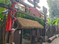 -云南民族村