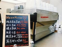 -Manner Coffee(IFS一楼店)