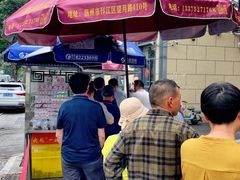 -正宗忘不了老鹅(梅岭店)