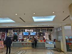-上海报业大厦