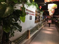 -渔米粥(罗湖店)