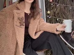 -伊势丹(现代城店)