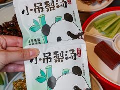 -小吊梨汤·北京菜·烤鸭(鸟巢店)