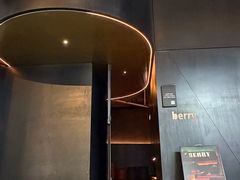 -Berry Bar·百里(庆春中豪店)