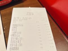 -神府路壹号·海鲜烧烤·砂锅粥·锅物(三坊七巷店)