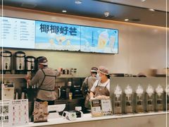 -喜茶(杭州滨江宝龙店)